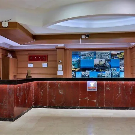 Mirabell فندق